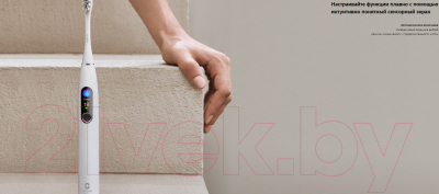 Изображение товара Звуковая зубная щетка Oclean X Pro Elite Y2087 (серый)