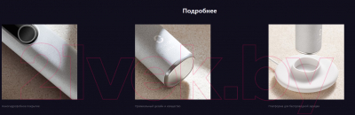 Изображение товара Звуковая зубная щетка Oclean X Pro Elite Y2087 (серый)