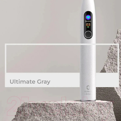 Изображение товара Звуковая зубная щетка Oclean X Pro Elite Y2087 (серый)