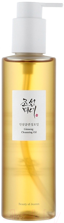 Гидрофильное масло Beauty of Joseon Ginseng Cleansing Oil