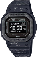 Часы наручные мужские Casio DW-H5600EX-1E - 