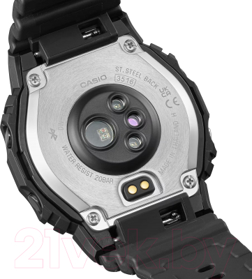 Часы наручные мужские Casio DW-H5600EX-1E