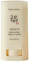 Крем солнцезащитный Beauty of Joseon Matte Sun Stick Mugwort + Camelia (58г) - 
