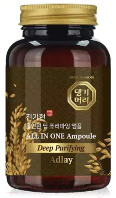 Сыворотка для лица Daeng Gi Meo Ri All In One Deep Purifying Ampoule Adlay (200мл)
