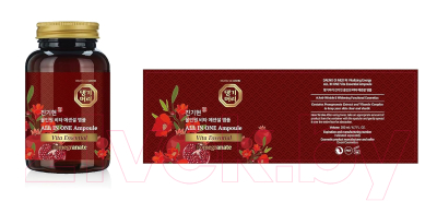 Сыворотка для лица Daeng Gi Meo Ri All In One Vita Essential Ampoule Pomegranate (200мл)