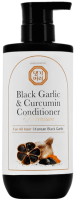 Маска для волос Daeng Gi Meo Ri Black Garlic and Curcumin Treatment (500мл) - 