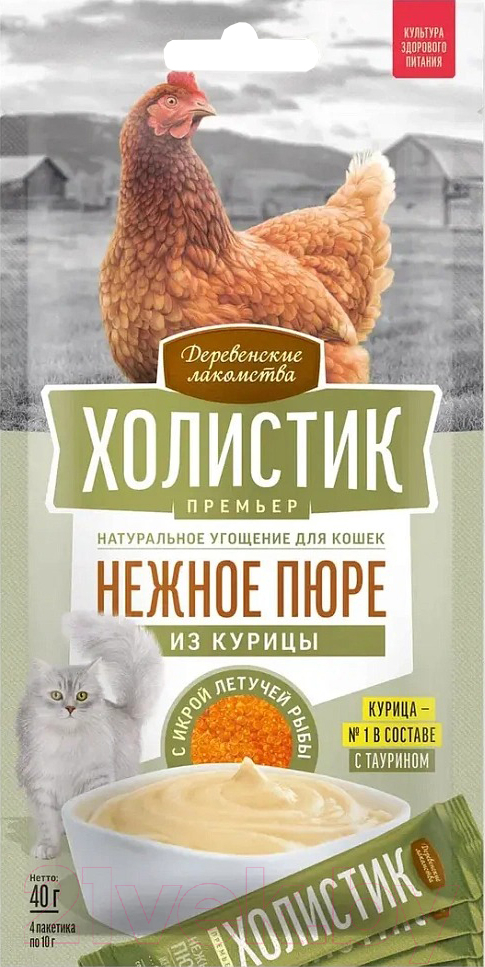 Лакомство для кошек Деревенские лакомства Холистик Нежное пюре из курицы с икрой летучей рыбы (4x10г)