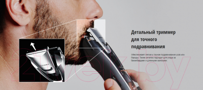 Изображение товара Триммер Panasonic ER-GB80 (серебристый)