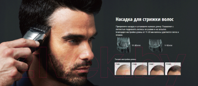 Изображение товара Триммер Panasonic ER-GB80 (серебристый)