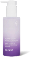 Гидрофильное масло Daeng Gi Meo Ri Planist Purple Carrot PHA Cleansing Oil (140мл) - 