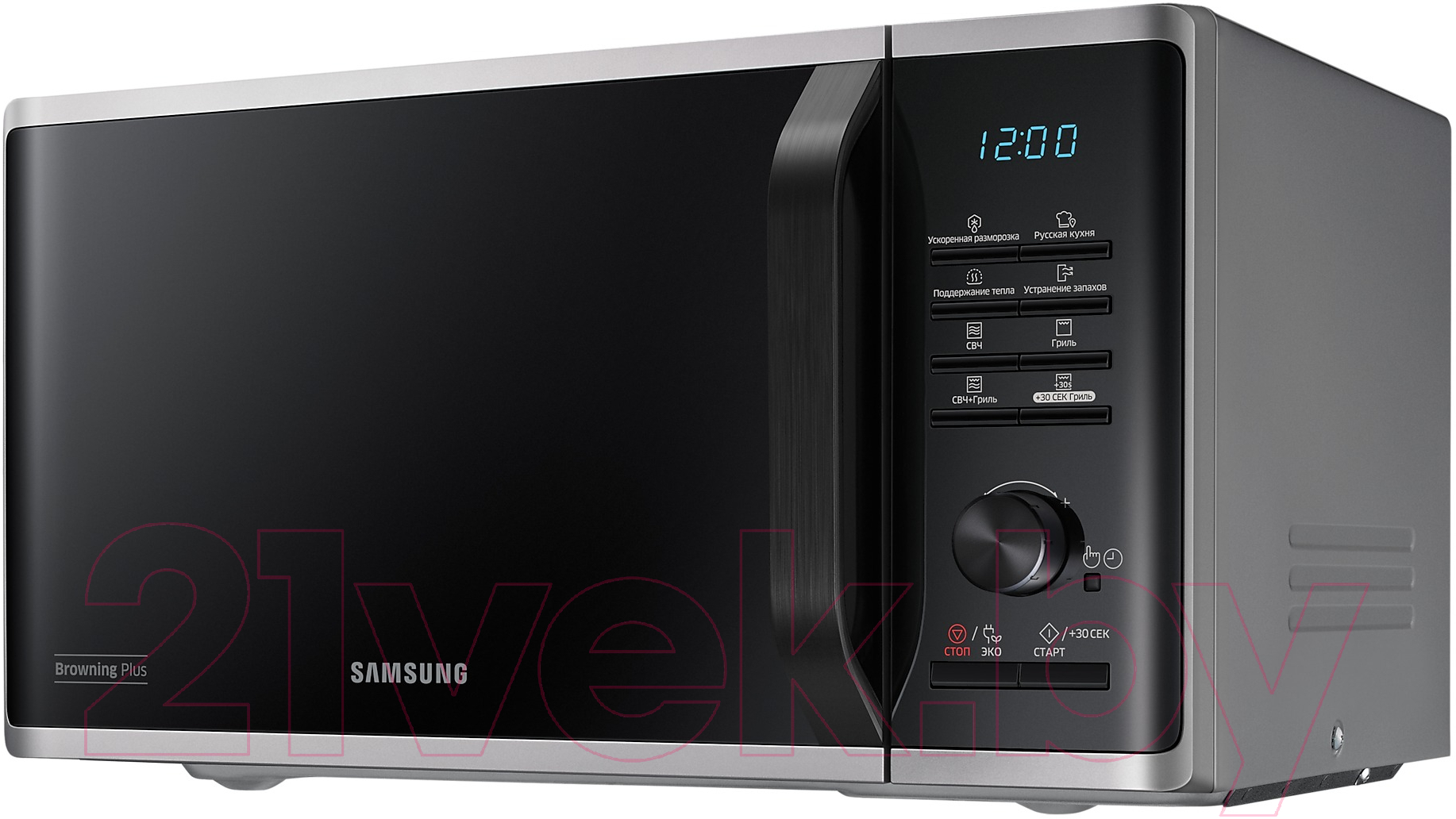 Микроволновая печь Samsung MG23K3515AS/BW