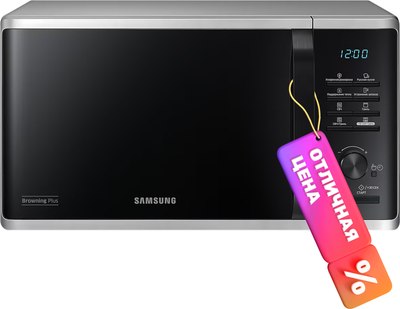 Микроволновая печь Samsung MG23K3515AS/BW (серебристый/черный) - 