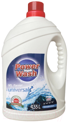 Гель для стирки Power Wash Universal (4.55л)