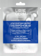 Маска для лица альгинатная Librederm Гиалуроновая ультраувлажняющая №1 (30г) - 