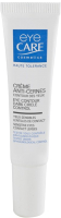 Крем для век Eye Care Cosmetics Eye Contour Dark Circle Control (10г) - 