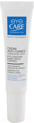 Крем для век Eye Care Cosmetics Eye Contour Dark Circle Control (10г)