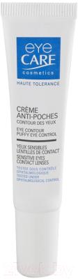 Крем для век Eye Care Cosmetics Eye Contour Puffy Eye Control (10г)