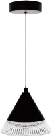 Потолочный светильник Estares Lampa 7W 1R-ON/OFF-140x1340-BLACK/CLEAR-220-IP20 - 