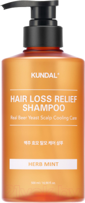 Шампунь для волос Kundal Hair Loss Relief Shampoo Herb Mint (500мл)