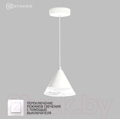 Потолочный светильник Estares Lampa 7W 1R-ON/OFF-140x1340-WHITE/CLEAR-220-IP20