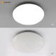 Миниатюра изображения товара Потолочный светильник Estares Moon 70W R-ON/OFF-450x65-WHITE/SILVER-220-IP44