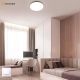 Миниатюра изображения товара Потолочный светильник Estares Moon 70W R-ON/OFF-450x65-WHITE/SILVER-220-IP44