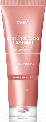 Кондиционер для волос Kundal Protein Bonding Treatment Violet Muguet (250мл)