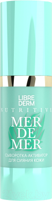 Сыворотка для лица Librederm Mer de Mer Активатор для сияния кожи (30мл)