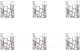 Набор стаканов RCR Etna 330мл (6шт) - 