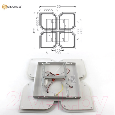 Люстра Estares Aero 70W 4F-ON/OFF-455x455x57-WHITE/WHITE-220-IP20