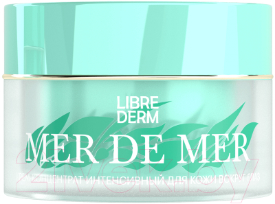 Крем для век Librederm Mer de Mer Концентрат интенсивный (15мл)