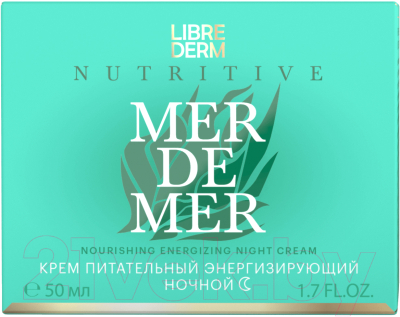 Крем для лица Librederm Mer de Mer Питательный энергизирующий ночной (50мл)