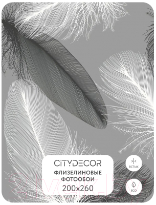 Фотообои листовые Citydecor Абстракция 390 (200x260см)