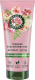 Бальзам для волос Herbal Essences Аромат розы (250мл) - 