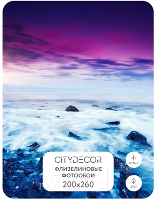 Фотообои листовые Citydecor Море и Водопады 47 (200x260см)