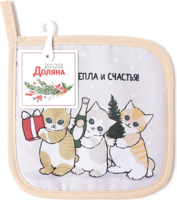 

Прихватка, Christmas kittens / 10330153