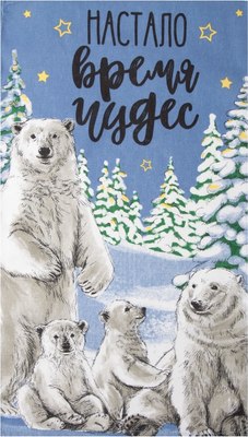 

Полотенце, Время чудес / 4389611