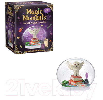 Набор для творчества Magic Moments Волшебный шар. Сказочный / mm-38