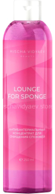 Средство для очищения кистей/спонжей Mischa Vidyaev Lounge for sponge (250мл)