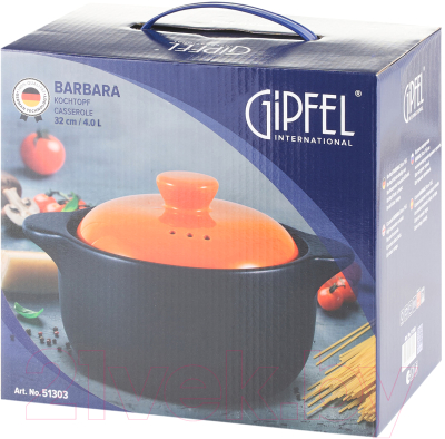 Кастрюля Gipfel Barbara 51303