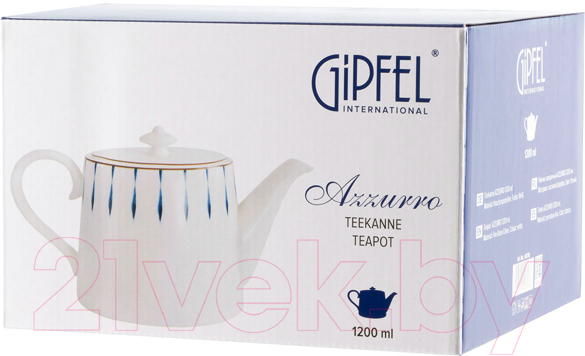 Заварочный чайник Gipfel Azzurro 40726