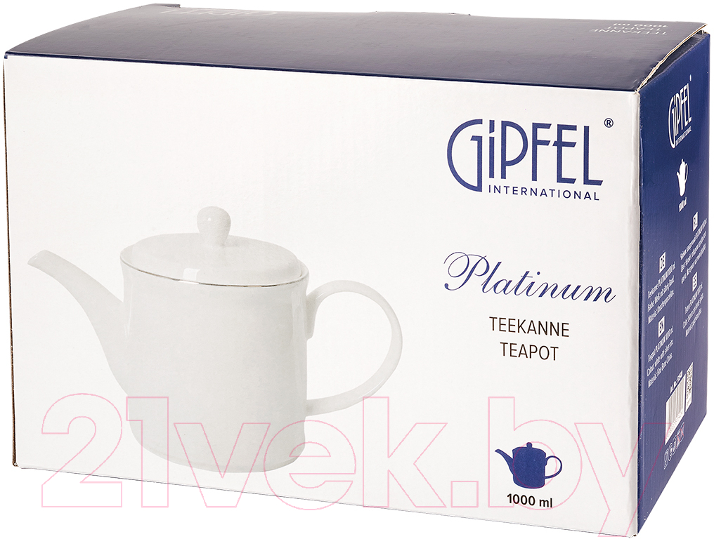 Заварочный чайник Gipfel Platinum 51540