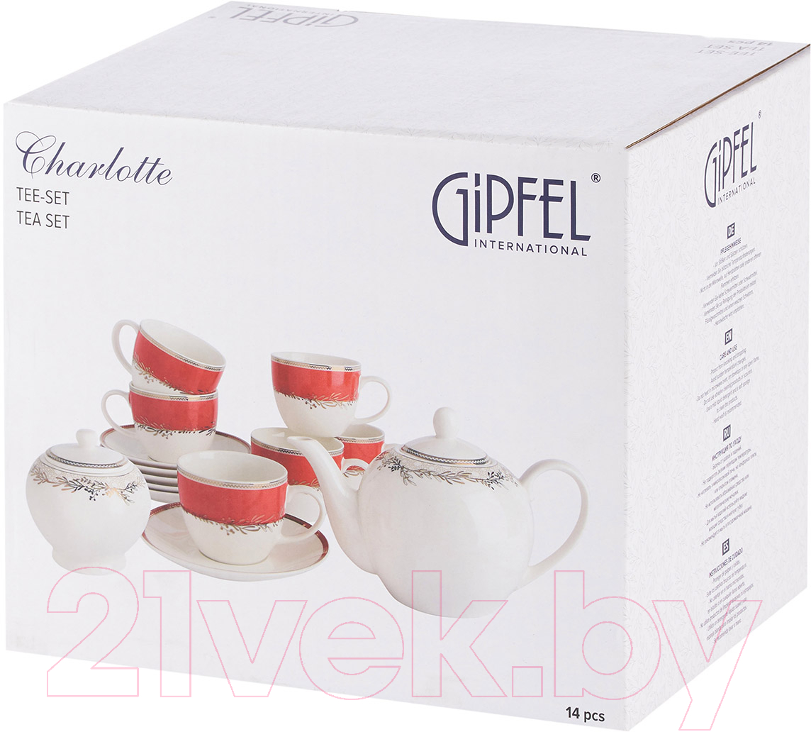 Набор для чая/кофе Gipfel Charlotte 51563