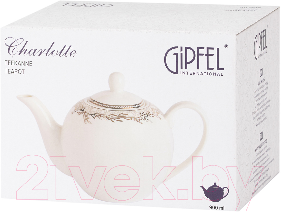 Заварочный чайник Gipfel Charlotte 51564