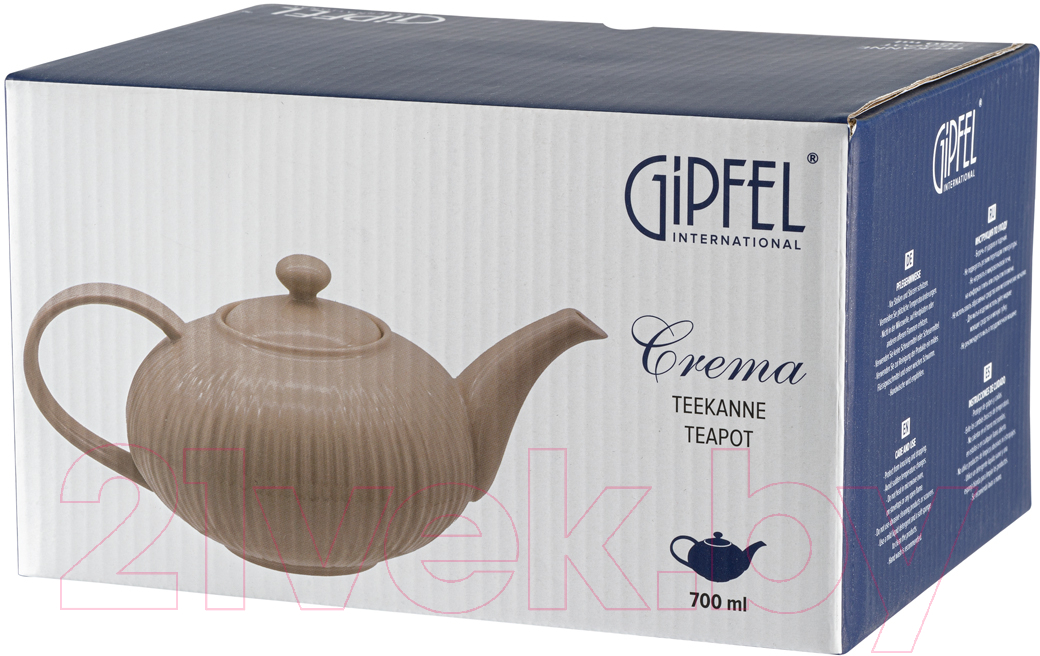 Заварочный чайник Gipfel Crema 51688