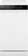 Посудомоечная машина Weissgauff DW 4539 Inverter Touch AutoOpen White - 