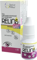 Гель для глаз Relins Питание Увлажняющий (10г) - 