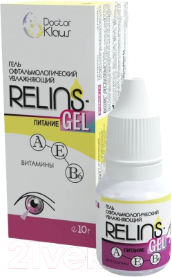 Гель для глаз Relins Питание Увлажняющий (10г)