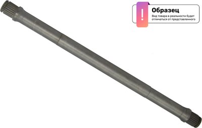 

Приводной вал, PDS0432