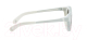 Миниатюра изображения товара Очки солнцезащитные Beaba Delight Lunettes 9-24 C Blue / 930341